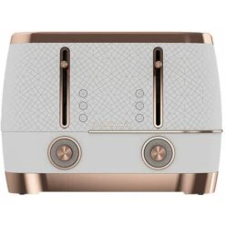 Beko Off White & Rose Gold Cosmopolis 1.7L Kettle & 4 Slice Toaster Set -Small Appliances Store 83671198 5