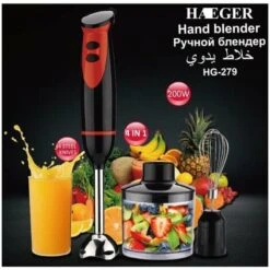 Multifunctional Cooking Stick Baby Food Supplement Electric Hand-held Machine Stirring Stick Black -Small Appliances Store 87611263 3